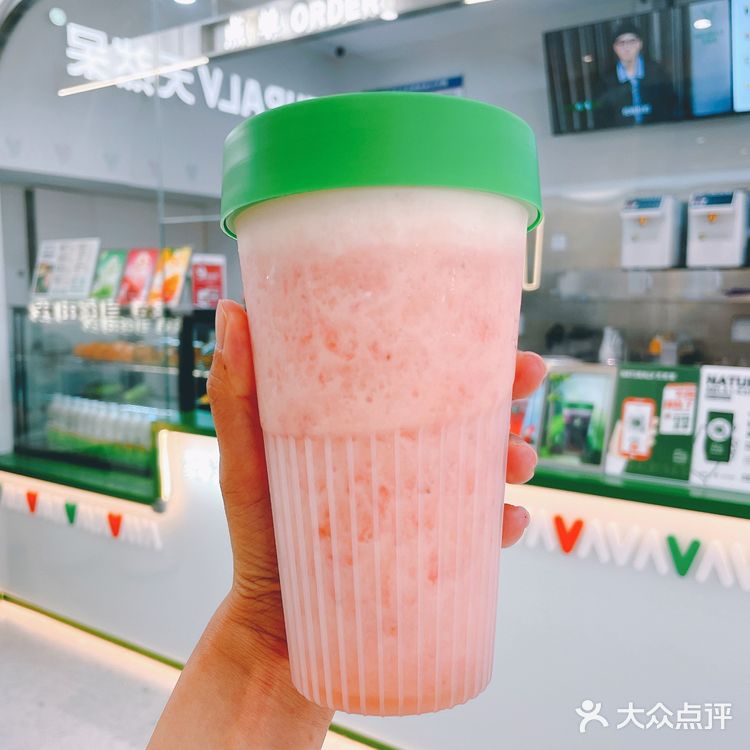 杭州美食💚关晓彤天然呆首店‼️咸味奶茶太上头啦💆🏻