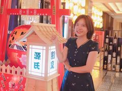 -富力希尔顿酒店·源氏日餐厅