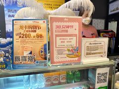 -Lilliput粒粒堡亲子餐厅(置汇旭辉店)