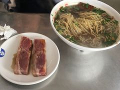 -老赵面店(大西路店)