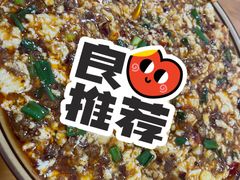 -鸡哈豆花(梅西广场店)