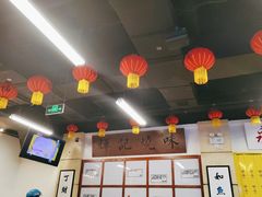 -七爷清汤腩·港式餐厅(金狮广场店)