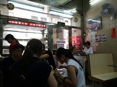 -义顺牛奶公司(新马路老店)