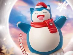 -肯德基(宿迁万达店)