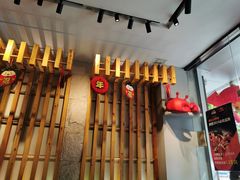 -莲花公园煎蟹(总店)