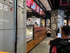 -西西弗书店&矢量咖啡(凯德晶萃广场店)