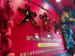 -大吉利·潮汕鲜牛肉火锅(总店)
