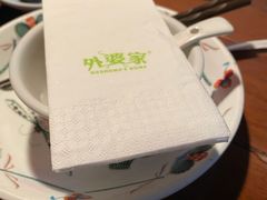 -外婆家(西红门荟聚购物中心店)