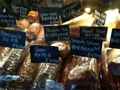 -Alimentari早午餐(安福路店)