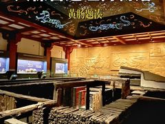 -北京大葆台遗址博物馆