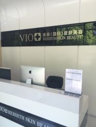 -MedSkinCare科技祛痘肌肤修护中心