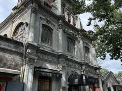 -1901 Cafe(西四店)
