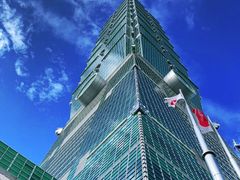 -台北101