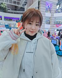 点击看大图 -八佰伴8008星级形象店