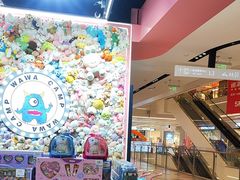 -娃娃集合营(上海闵行天街店)