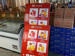 -宴礼烤鸭本味菜(蠡县商业步行街店)