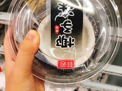 -711便利店(万柳中路店)