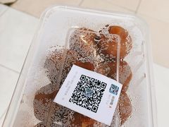 -宁波杉井奥特莱斯广场