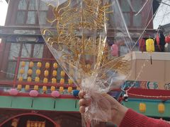 -大明幻境第一城