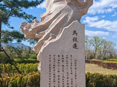 -滨河世纪广场公园