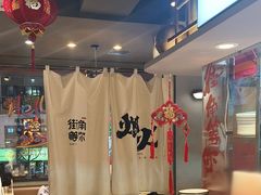 -街角等你.大连海鲜烧烤.经典铁板海鲜串(西安路店)