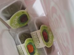 -東更道点心行(文化东路店)