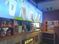 -呷哺呷哺 黄金牧场 (欢乐谷店)
