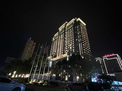 -港宸国际大酒店-西餐厅