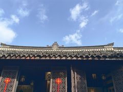 -绍兴鲁迅故里·沈园景区