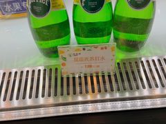 -浦东图书馆读者餐厅(前程路店)