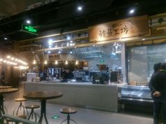 -永辉Bravo超市(东二环泰禾广场店)