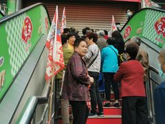 -世纪联华(临平邱山店)