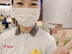 -海底捞火锅(宝龙广场夜宵主题店)