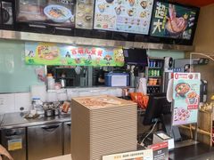 -吉野家(宾水道店)