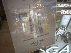 -茂业天地(华强北店)