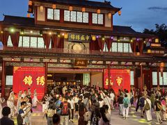 -深圳锦绣中华民俗村