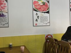 -米郎餐厅·朝鲜族料理(延长路店)