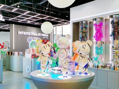 -星际漫游(青岛吾悦广场店)