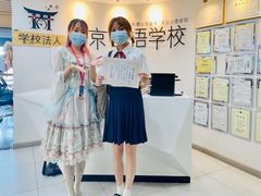 -帝京日语(春熙路旗舰校区)