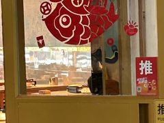 -大圣甲(汉口店)