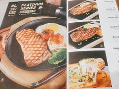 -纽斯特牛排自助餐厅(浦江万达店)