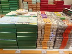 -东吴张记(山塘街店)