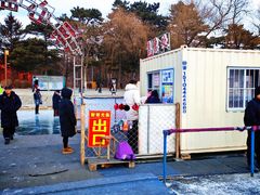 -长春市南湖公园