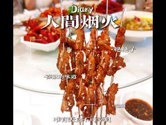-阿胖龙虾小海鲜(宁国南路总店)