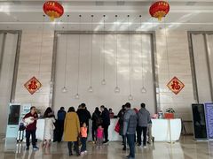 -兴芮温泉度假区