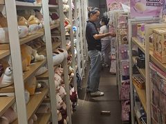 -名创优品(北京NTP新城广场店)