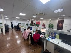 -满镒财税·注册公司·代理记账(徐汇店)