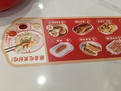 -吉祥馄饨(杭州博库书城店)