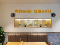 -宋益驴蹄子面肉夹馍(辛家庙店)