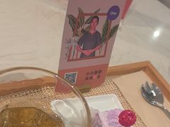 -LANN I 蘭 SPA(陆家嘴中心店)